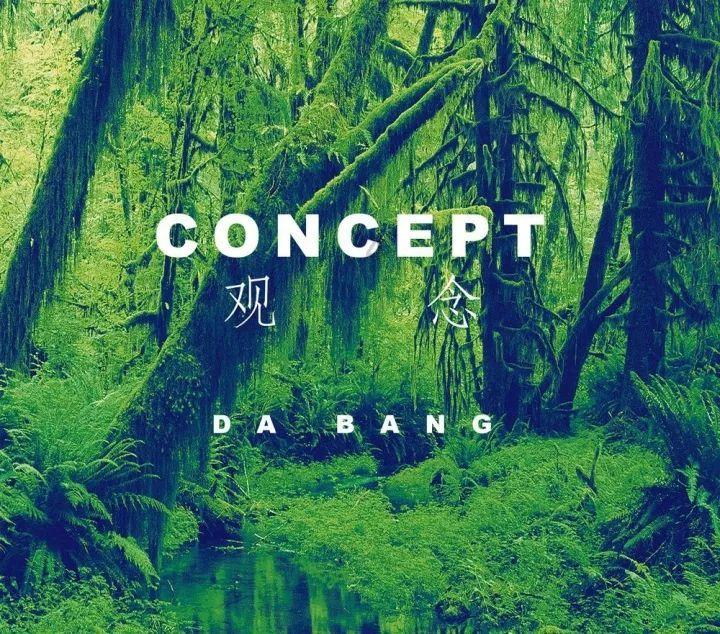 河南巩义 支部联建 办企兴村