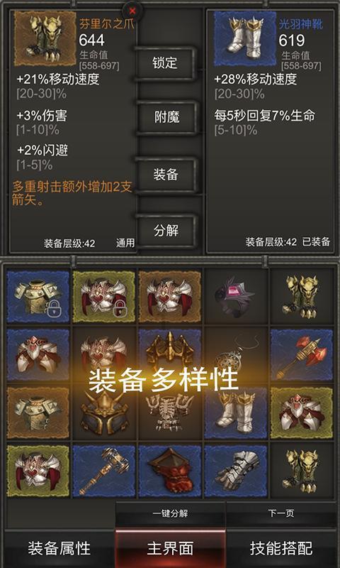 补血吃什么食物最好最快，发现自然界中的补血冠军食材！