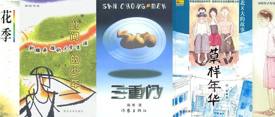 铁甲战神