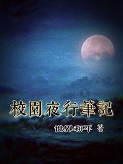 素颜霜哪种好游戏画面