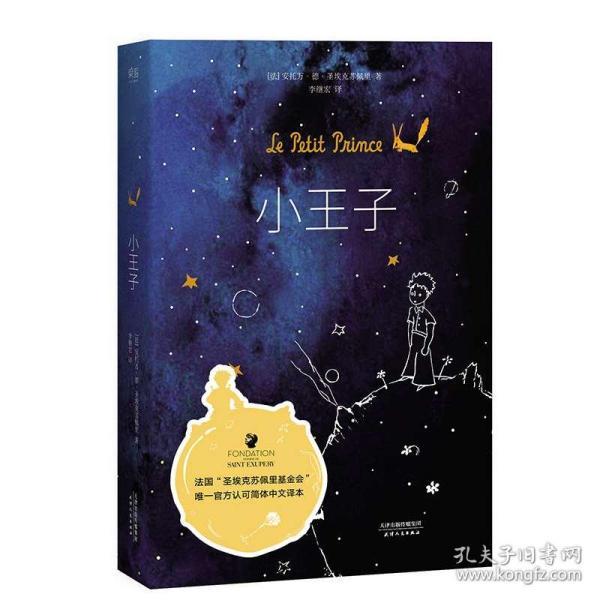 空调的一级能效与三级能效耗电相差多少？