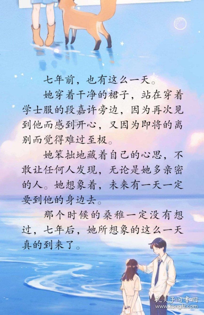 东风日产探陆实车到店