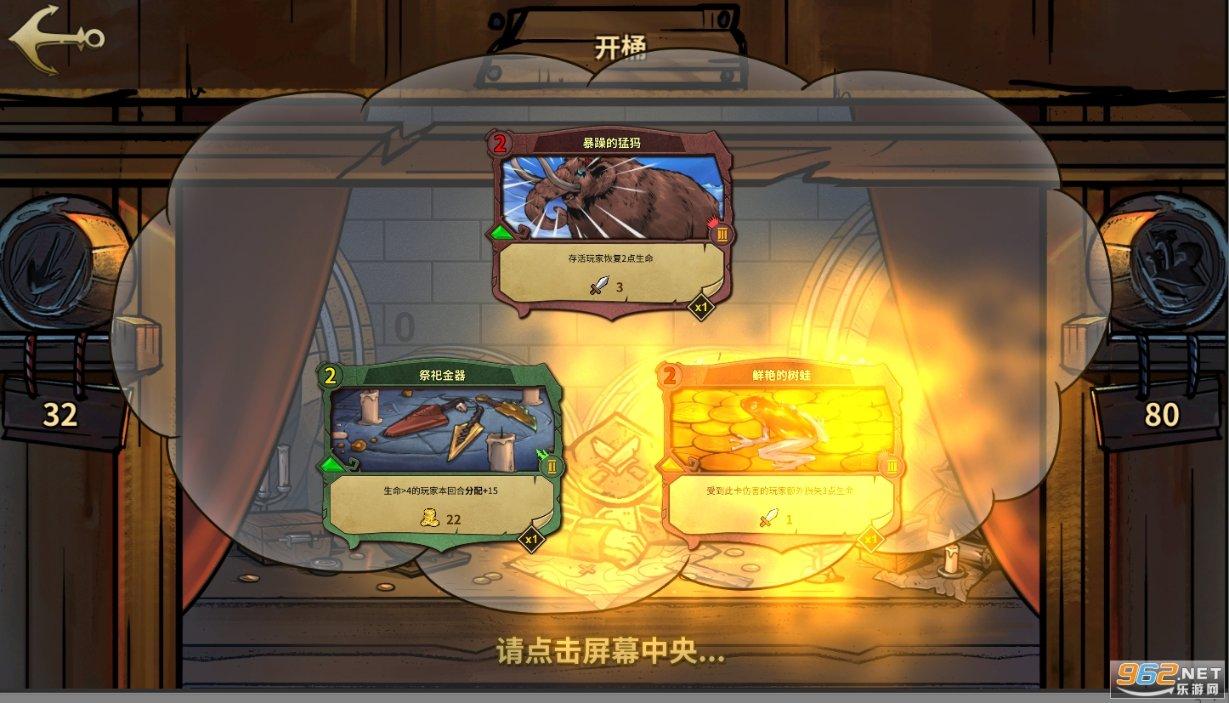 救援男孩毕业生