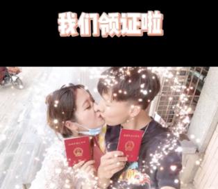 虫虫助手下载