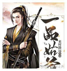 探讨交流,尽在如何培养高情商