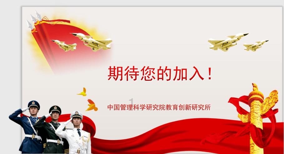 小金豆到哈尔滨手机冻关机,185大帅哥为小金豆们送暖宝宝,让小金豆体验“滨”至如归!