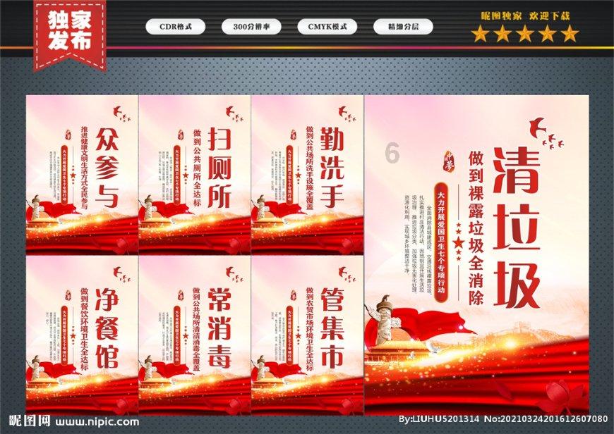 大人万万不可