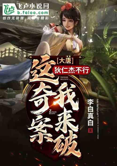 沪江开心词场