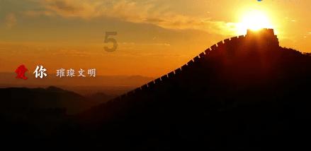 汽车华容道选关版