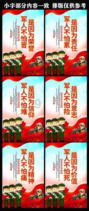 少年泰坦大出击