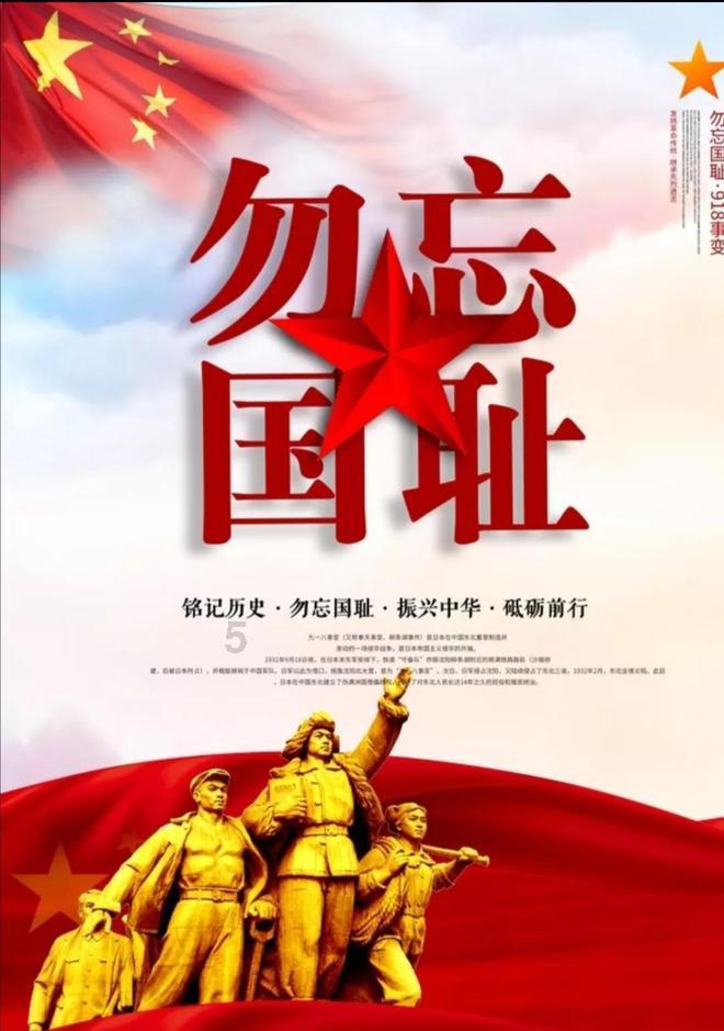 超火影忍者