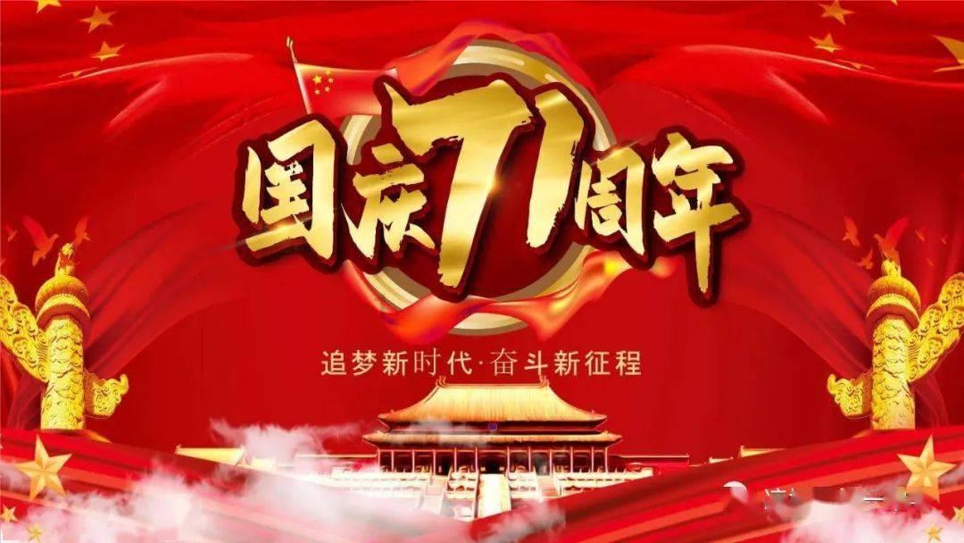 逆水寒