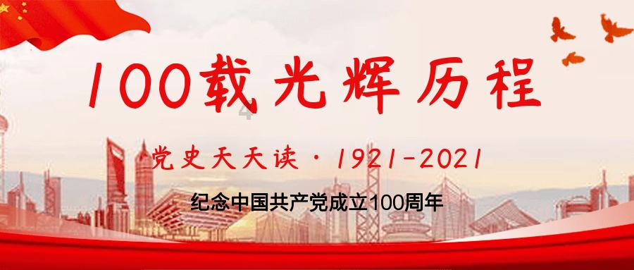 救援萌老虎