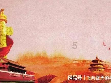 现代战争防御战无敌版