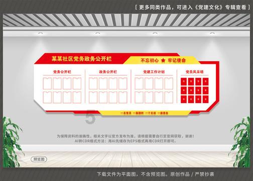 玻璃微珠是做什么用的