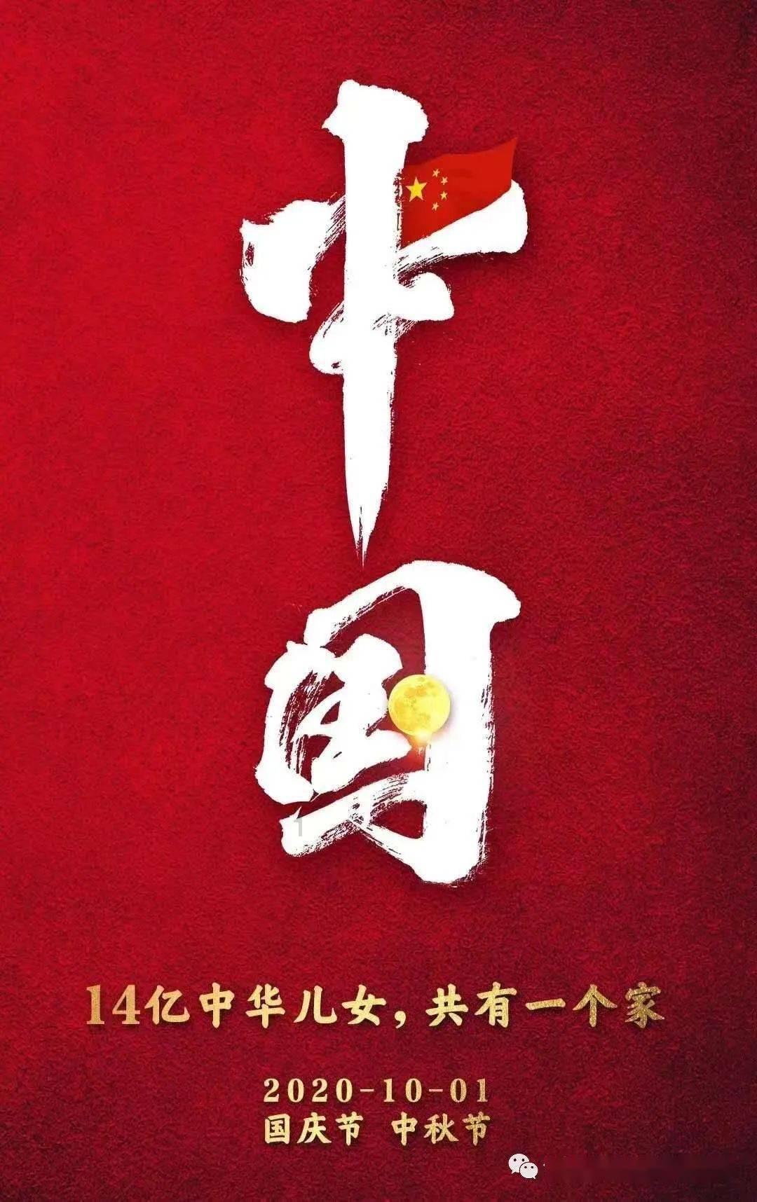 猎魂觉醒