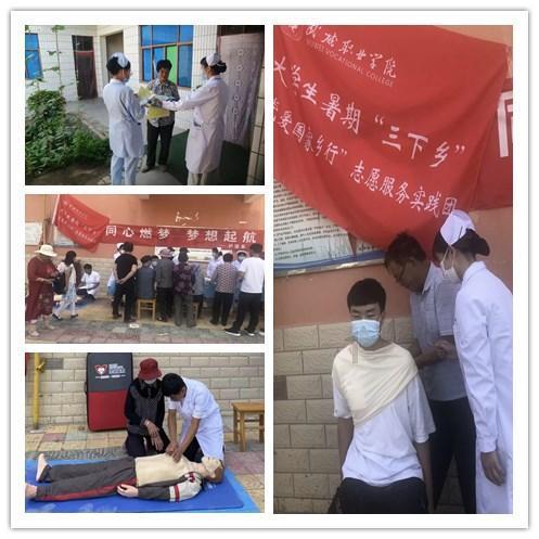 媒体：乌克兰或将在1月31日收到美国提供的GLSDB弹药