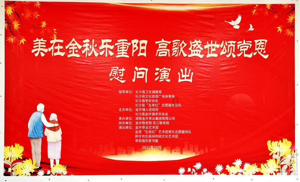 沪江开心词场