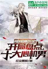 燃烧吧大脑免广告最新版