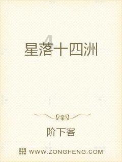 蜡笔小新兄妹春节大拜年