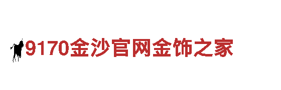 博奥体育怎么注册-专业机械企业供应商